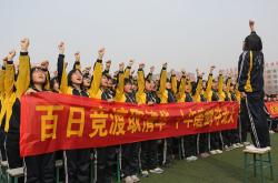 关于无私奉献全力拼搏，球员身体力行带队前行的信息