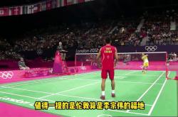 四川长征集体发威，成功卫冕冠军