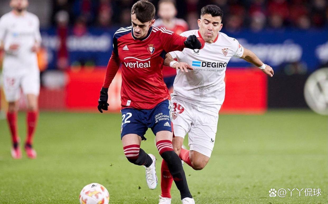 索伦托主场力克国米，保住保级希望