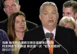 柏林联盟助教赞誉球队压倒性优势,实力超群的简单介绍 柏林联盟助教赞誉球队压倒性优势,实力超群的简单介绍