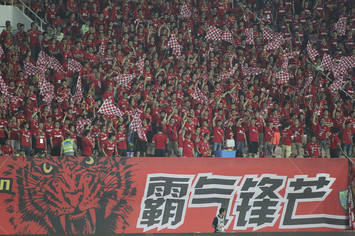 广州富力门将扑出点球,助球队逆转胜利 广州富力门将扑出点球,助球队逆转胜利