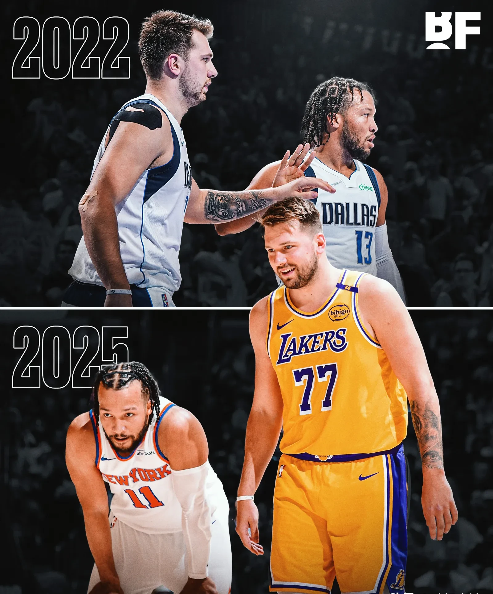 东契奇赛事官方发布绝杀新规,巴黎圣日耳曼争议不断! 东契奇赛事官方发布绝杀新规,巴黎圣日耳曼争议不断!