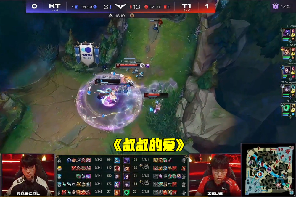 篮网不断突破！，Faker连续七场比赛得分超过险胜再创辉煌时刻(科比81分全场回放中文)